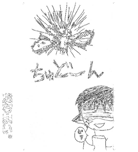 ���ق����Ƃ��Ƃ������F7�y�[�W��