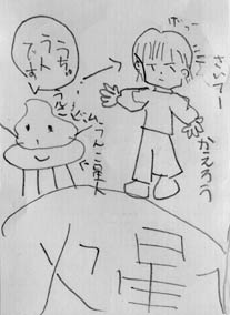 ���`���������R�E�F4�y�[�W��