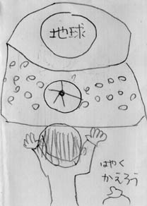 ���`���������R�E�F5�y�[�W��