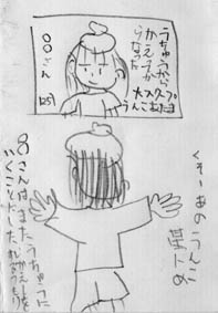 ���`���������R�E�F�I���